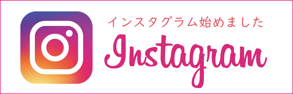 Instagramロゴ